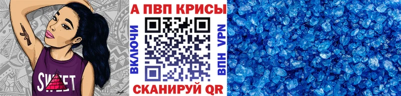 Купить КОКАИН Мефедрон Гашиш Экстази Канабис АМФ Константиновск