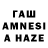 Конопля индика Topsea Krates