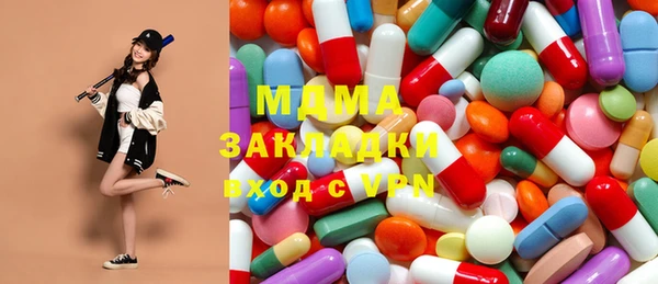 COCAINE Лабытнанги