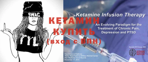 COCAINE Лабытнанги