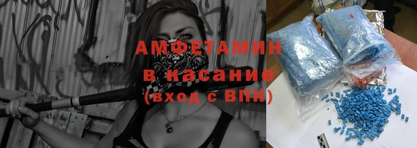 COCAINE Лабытнанги