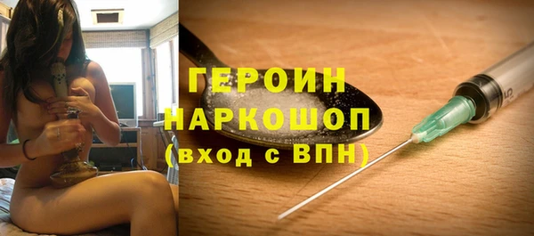 COCAINE Лабытнанги