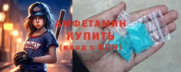 прущие крисы Ладушкин
