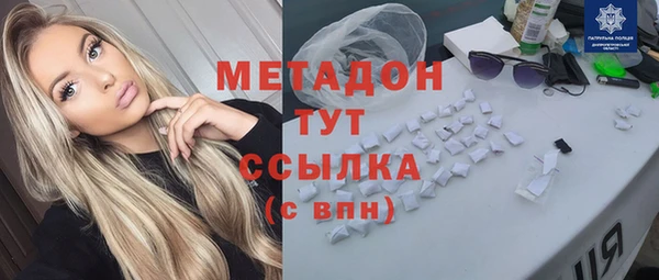 амф Лагань