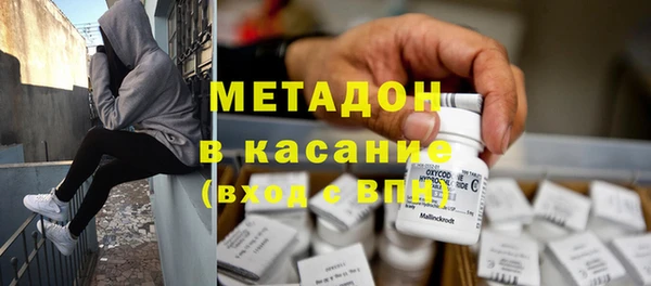 COCAINE Лабытнанги