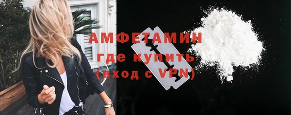 COCAINE Лабытнанги