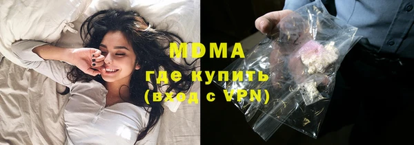 прущие крисы Ладушкин