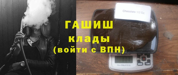 COCAINE Лабытнанги