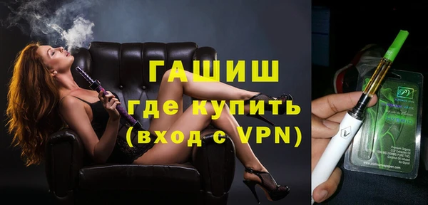 mdma Грязовец