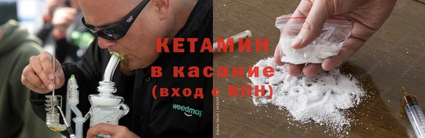 прущие крисы Ладушкин