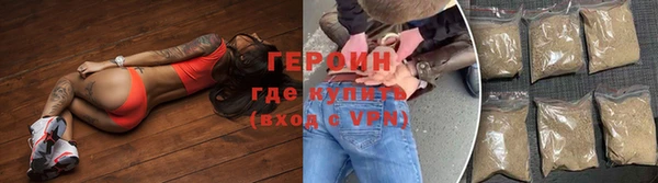 прущие крисы Ладушкин