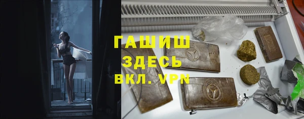 прущие крисы Ладушкин
