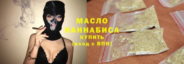 амф Лагань