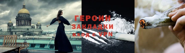 прущие крисы Ладушкин