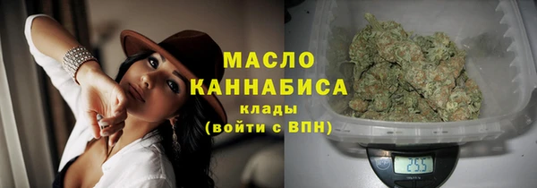 COCAINE Лабытнанги