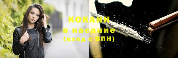 амф Лагань