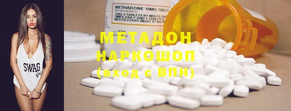COCAINE Лабытнанги