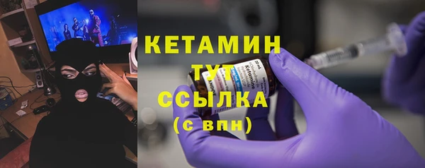 прущие крисы Ладушкин
