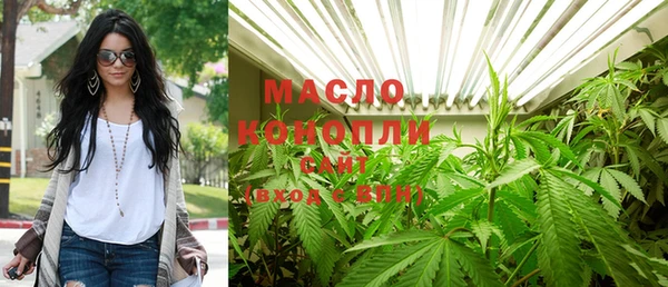 прущие крисы Ладушкин