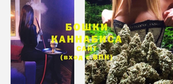 амф Лагань