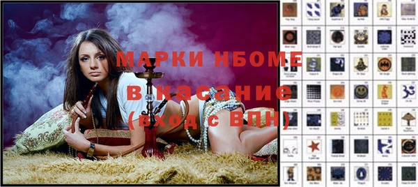 амф Лагань