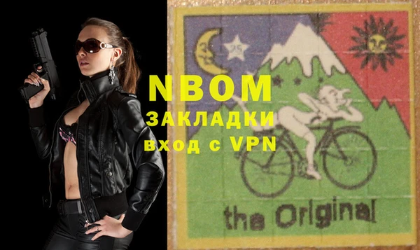 прущие крисы Ладушкин