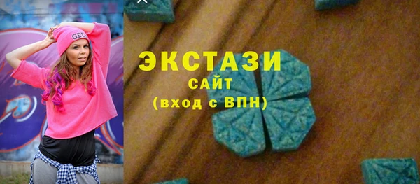 прущие крисы Ладушкин
