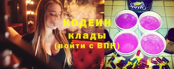 амф Лагань