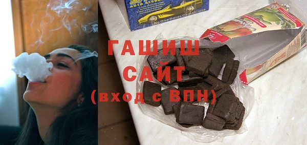 прущие крисы Ладушкин