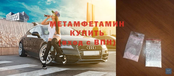 прущие крисы Ладушкин