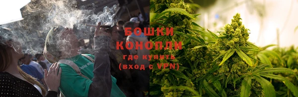 COCAINE Лабытнанги