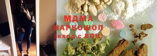 амф Лагань