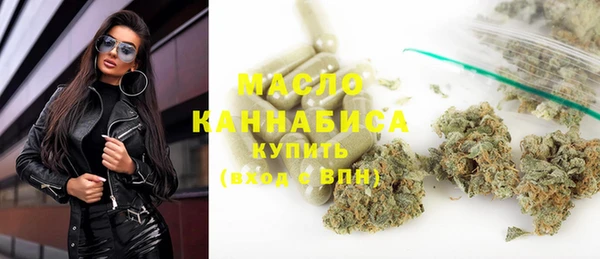 амф Лагань
